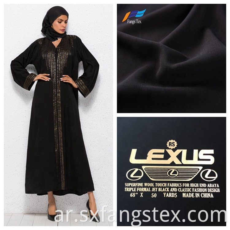 Islamic Muslim Collection Fashion Formal Black Abaya Fabric